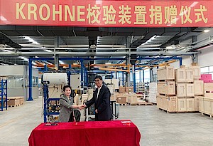科隆与上海计量院举行校验装置捐赠仪式