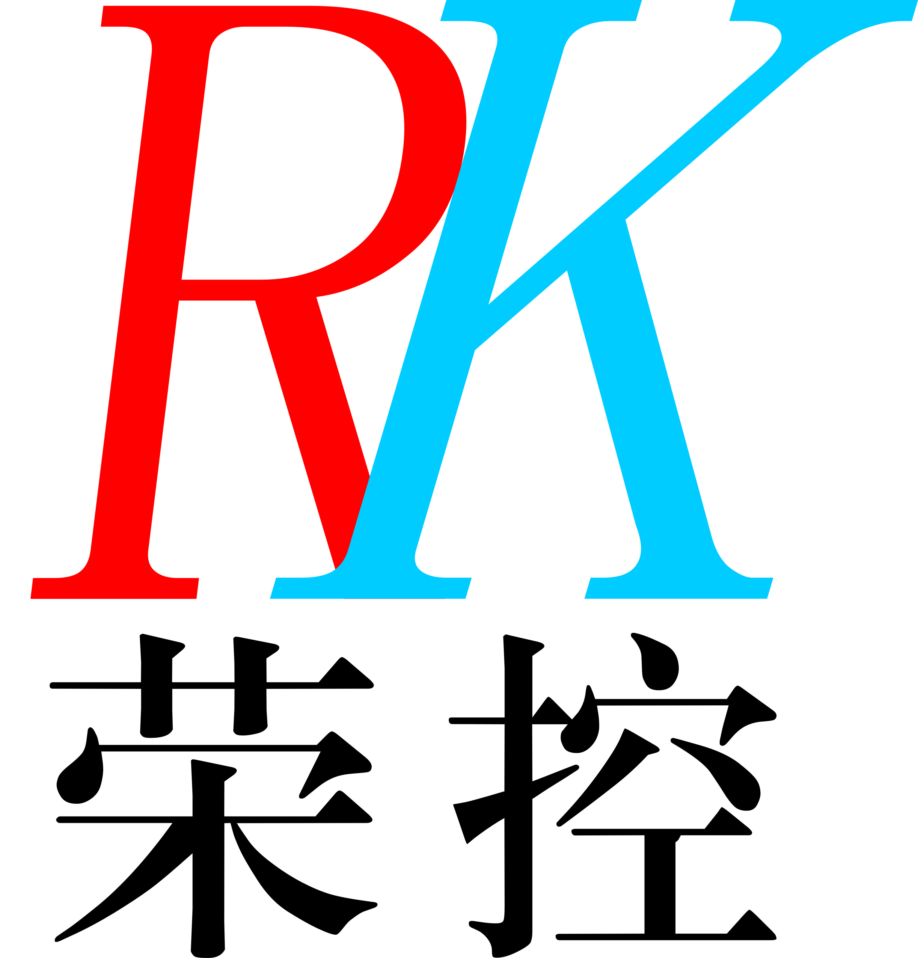 无参比气与烧炭气的气路控制对设备的使用影响